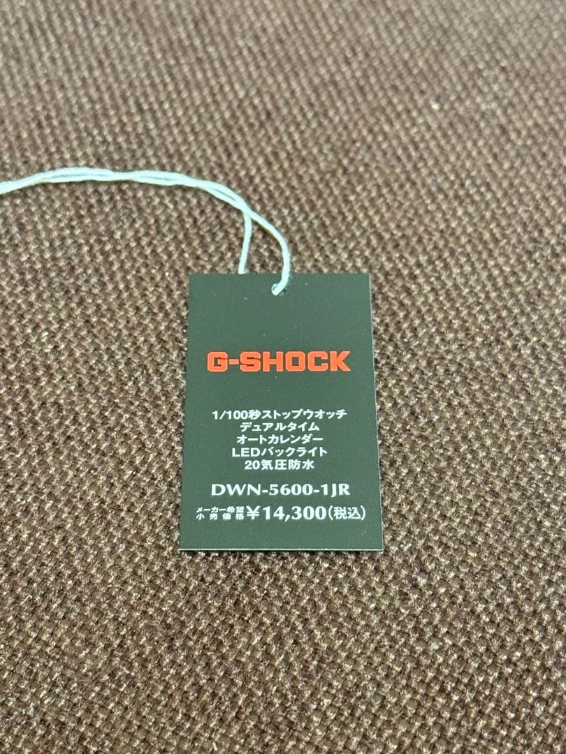 G-SHOCK DWN-5600-1JR リングウォッチ　ブラック　未使用品