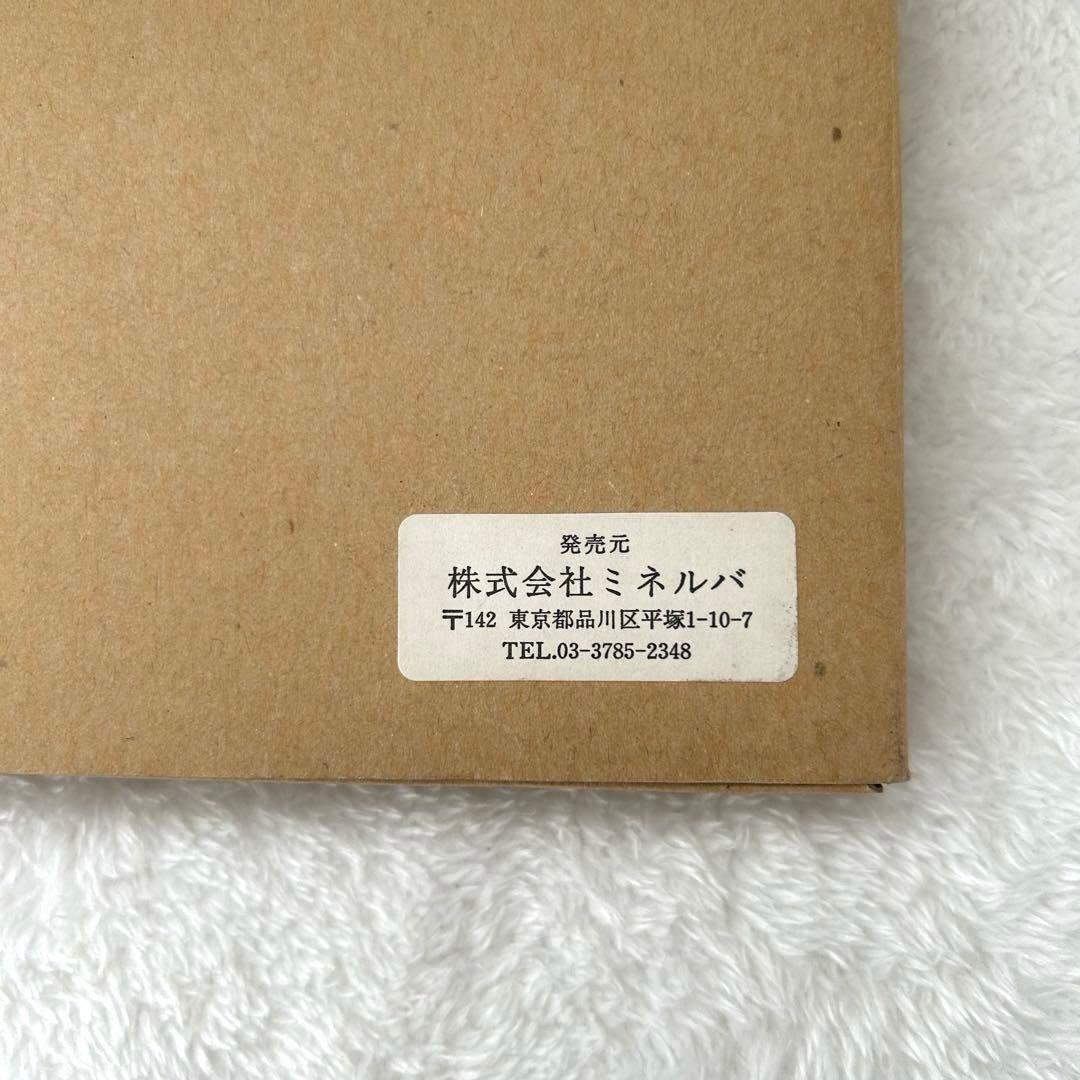 ★ポルシェ★樹木鉛筆vol.2 woods pencilsミネルバ