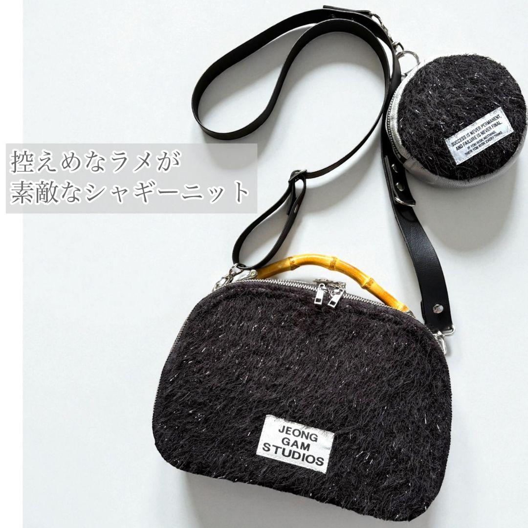 Wallet shoulder bag ポーチ付き／シルバー金具