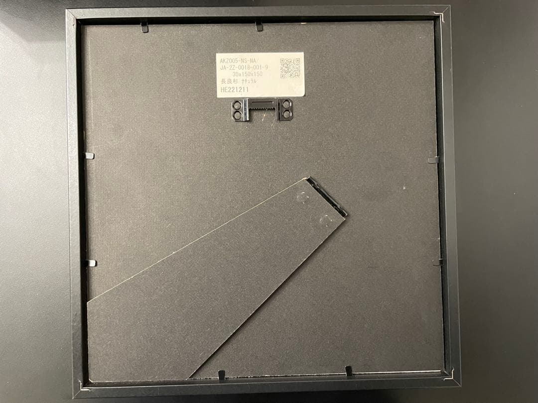 【3点セット】ウッド アートフレーム 北欧 ジャパンディ ホテルライク