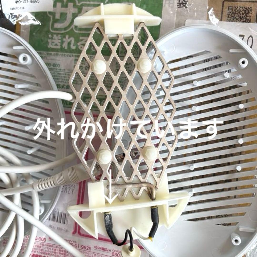 ryuu品