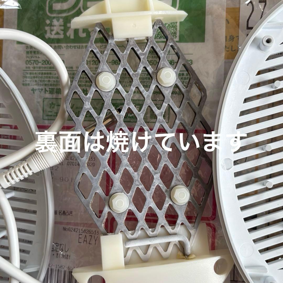 ryuu品