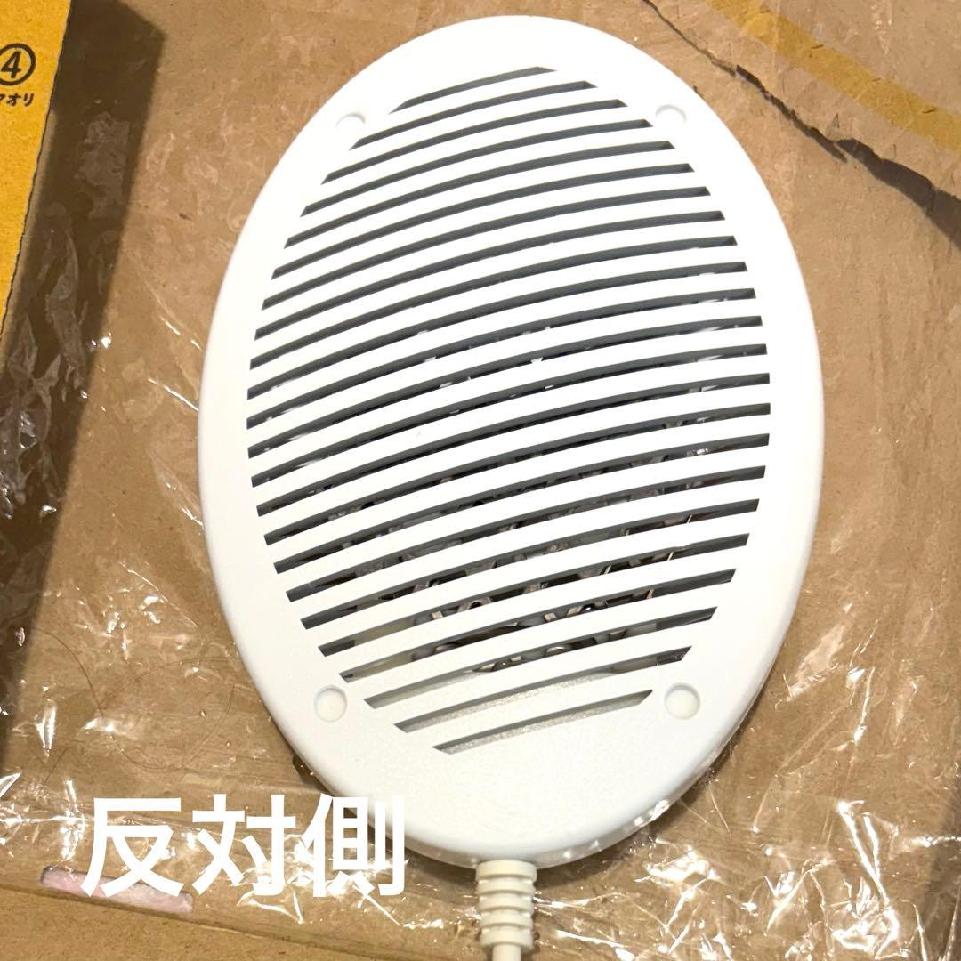 ryuu品