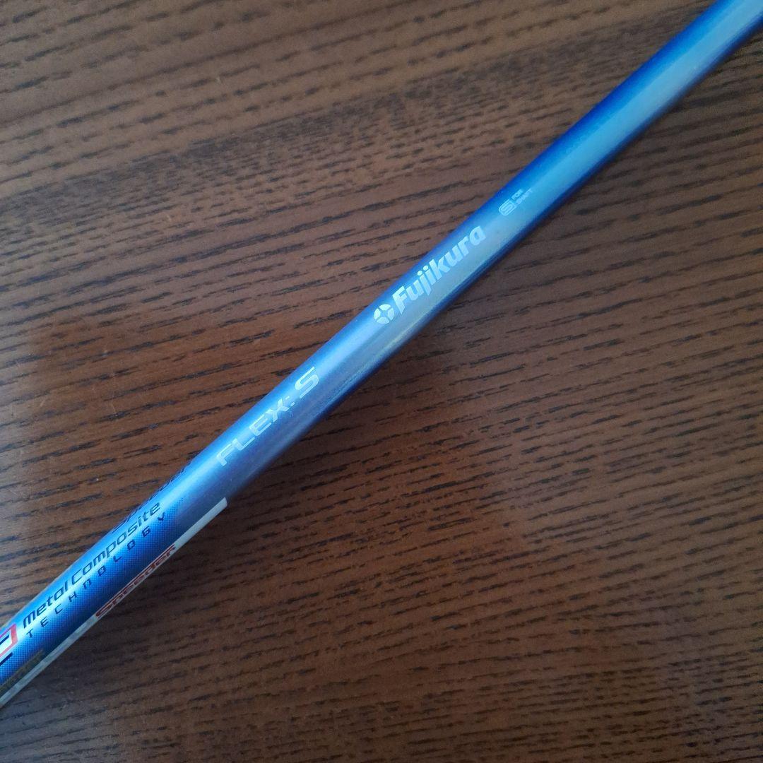 Fujikura スピーダー エボリューション V