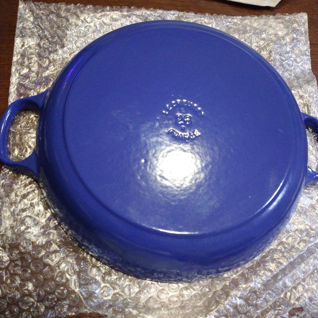 ル・クルーゼ(LE CREUSET) ホーロー鍋 26cm　青