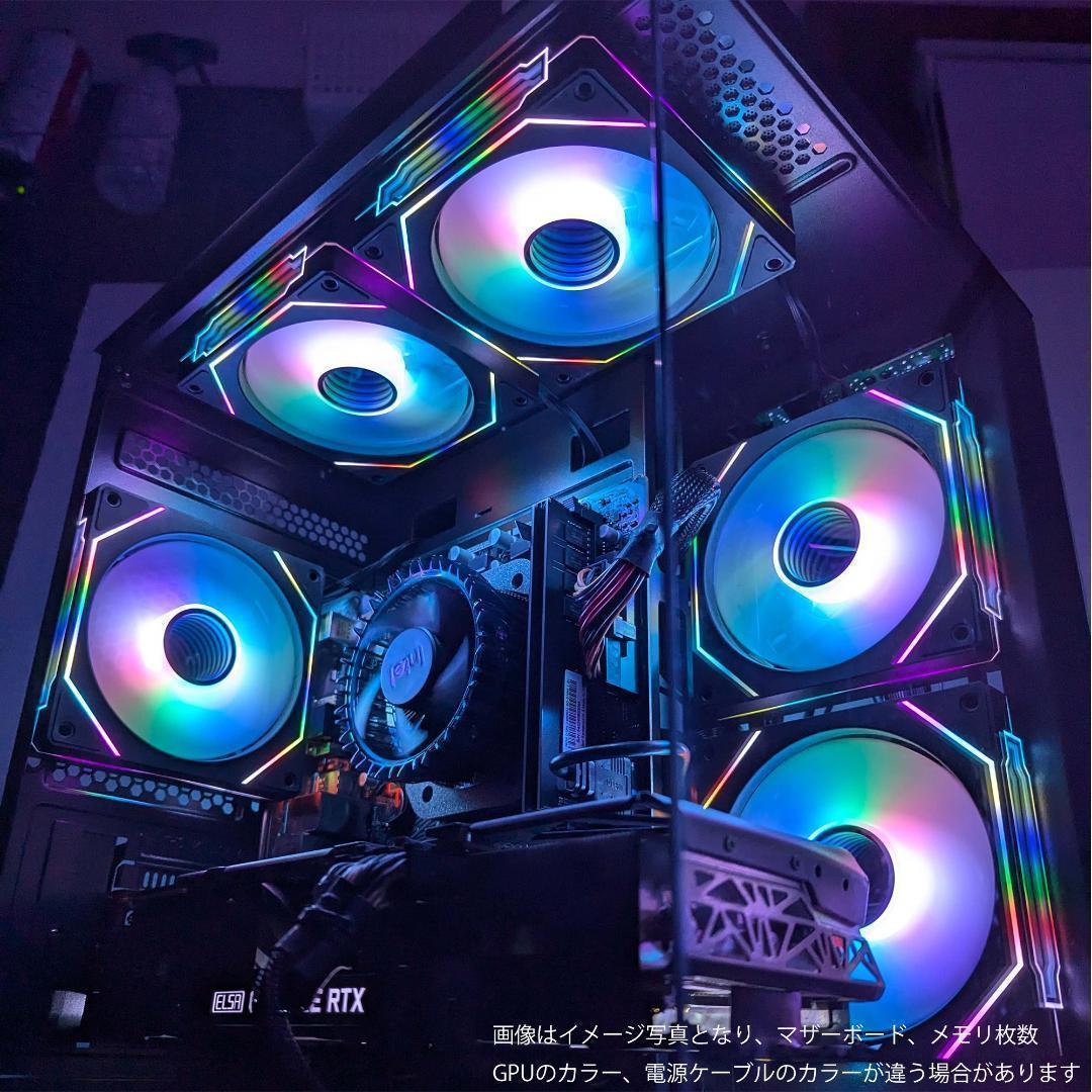 【新品パーツ】黒い光る✨ゲーミングPC✨フルセット✨RTX4070Ti
