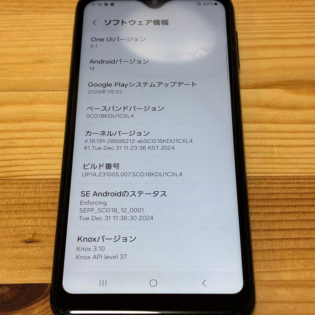 スマートフォン本体 Ya55809128 Galaxy a22.23
