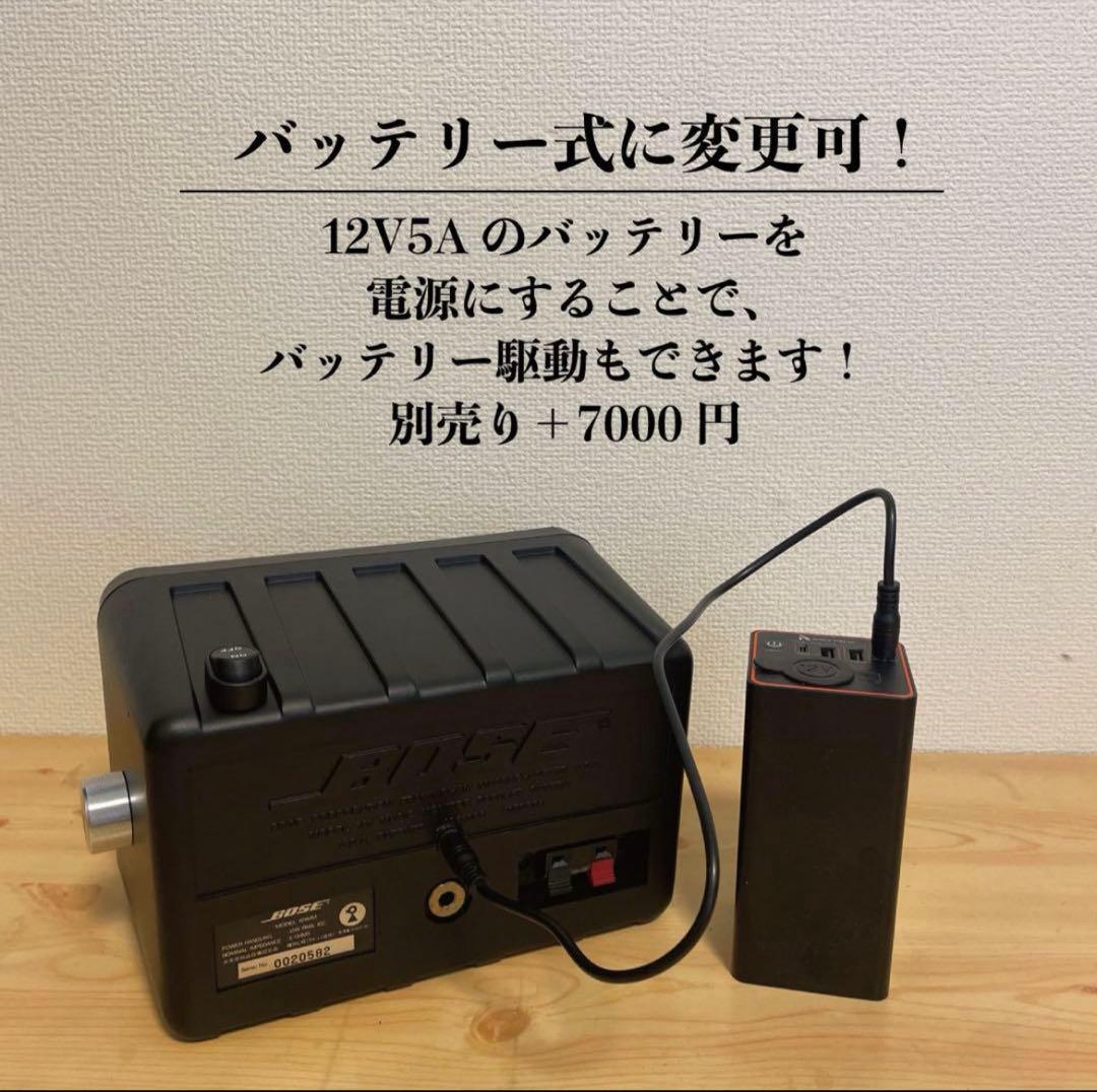 BOSE 101mmw Bluetoothスピーカー 2177