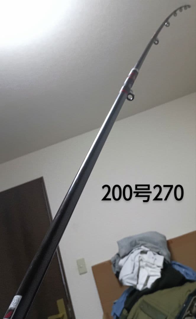ダイワ 剣崎200号270 & ダイワ 剣崎120号270 2本継ぎまとめて2本