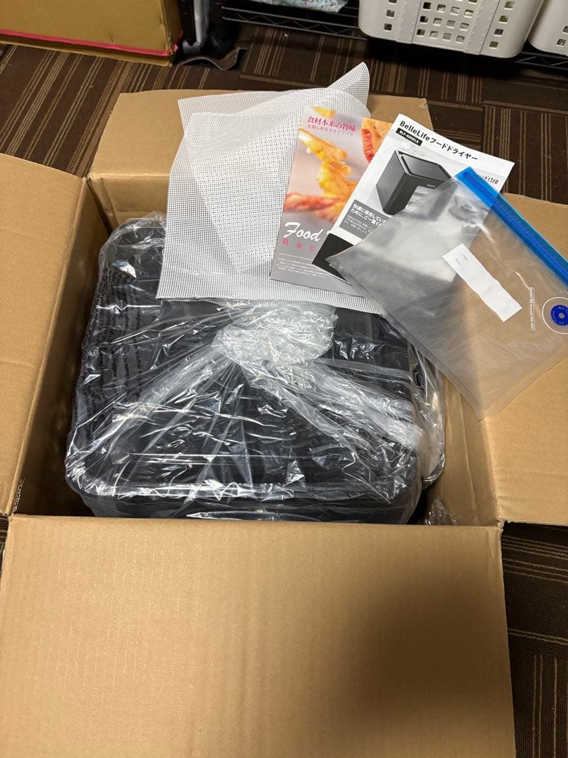 新品未使用未開封　Belle Life フードドライヤー 6段トレイ