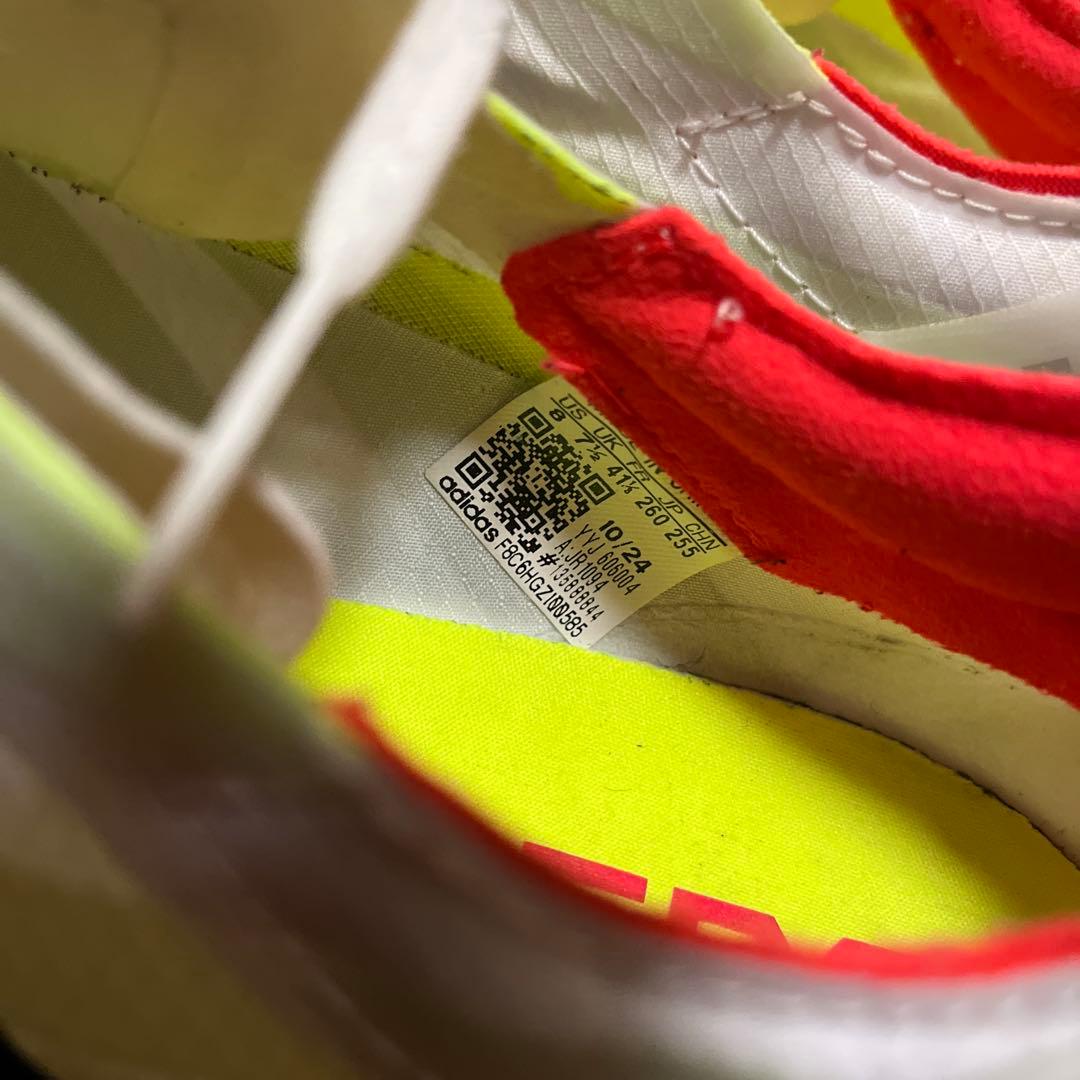 アディダス アディゼロ アディオスプロ4 26.0cm