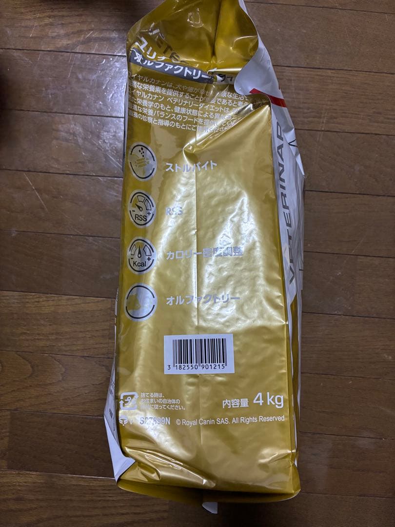 タマピー　ライト　ロイヤルカナン　ユリナリーS/O オルファクトリー4kg