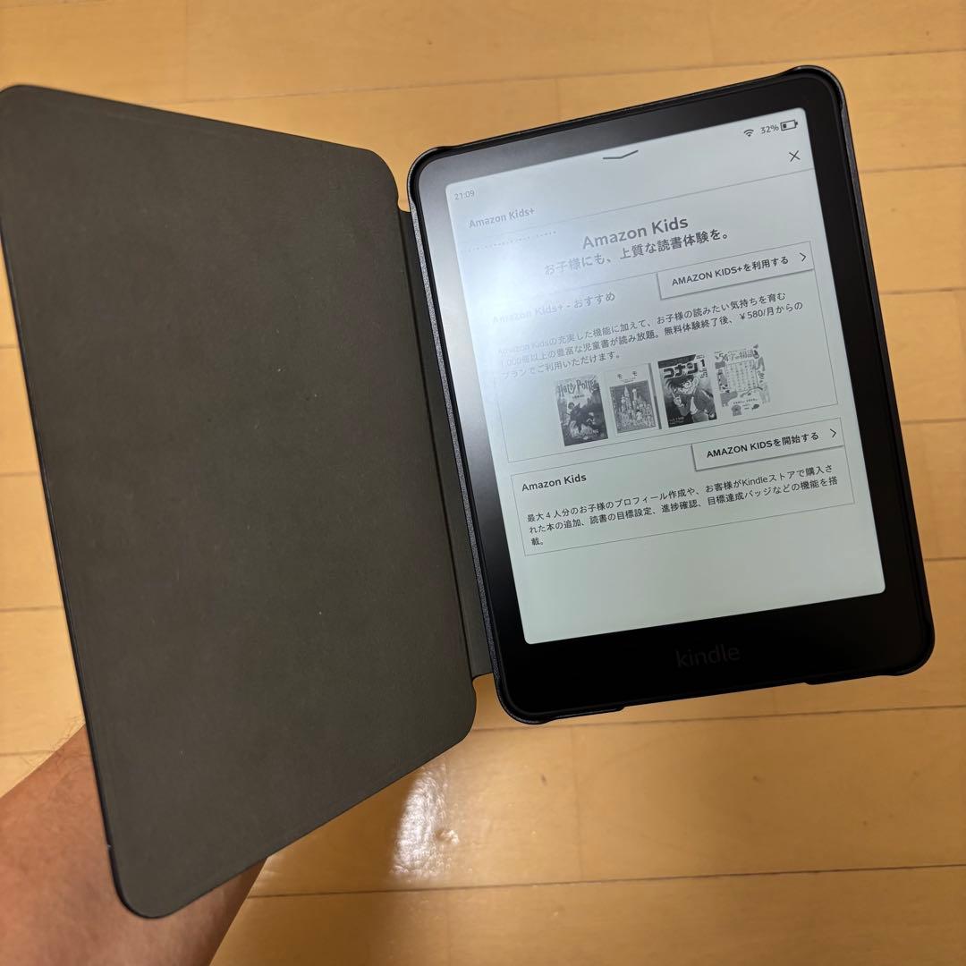 【限界価格】最新版 Kindle Paperwhite 第12世代 16GB