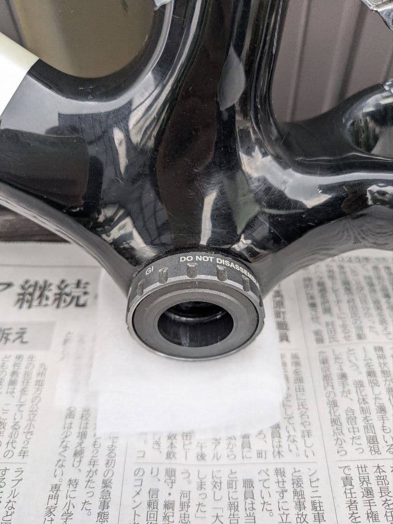 Corratec フルカーボンライトフレーム