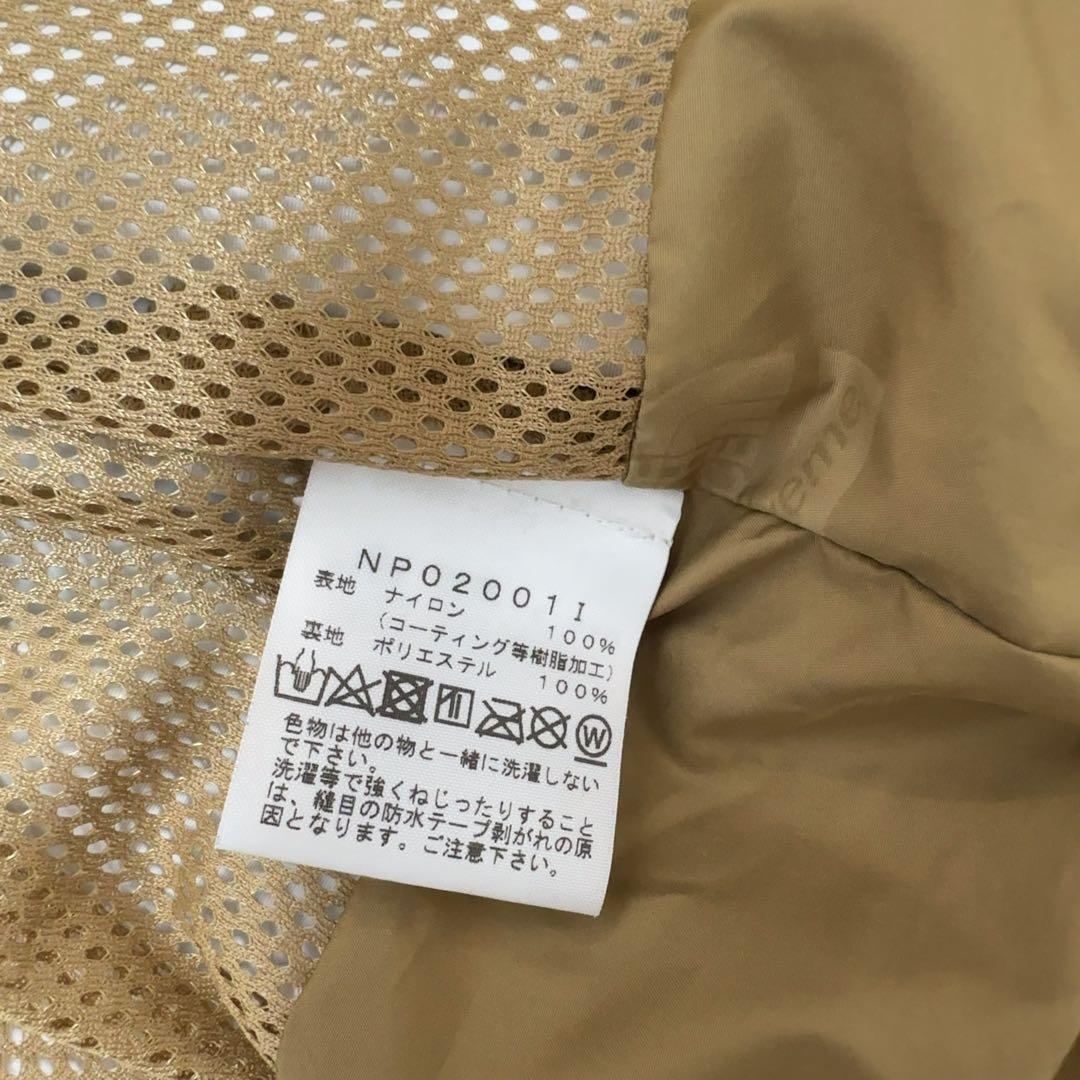 シュプリーム　ノースフェイス　カーゴジャケット　M