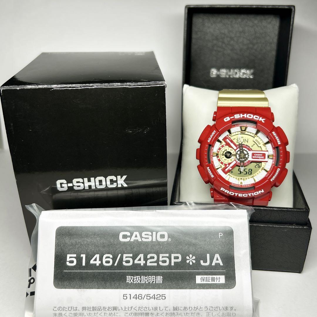 CASIO G-SHOCK BABY-G❤️【超美品】❤️レッド&ゴールドカラーズ❤️