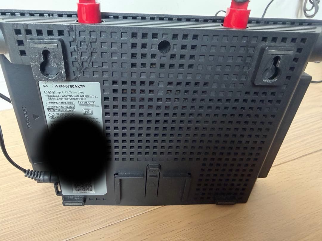 WXR-5700AX7P Wi-Fiルーター　バッファロー 10gポート搭載無線