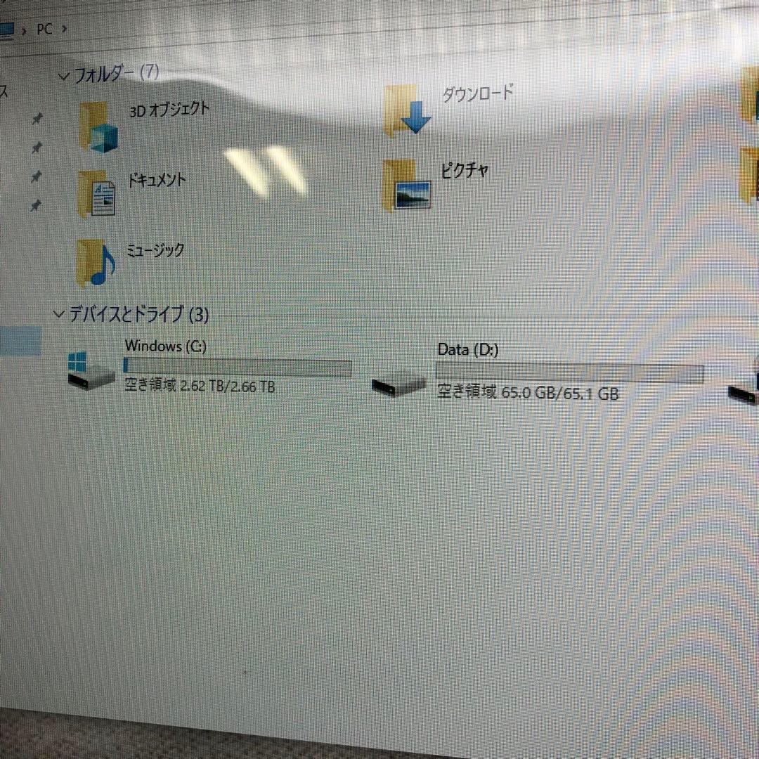 【動作確認済】NEC DA770 一体型デスクトップパソコン　デスクトップPC