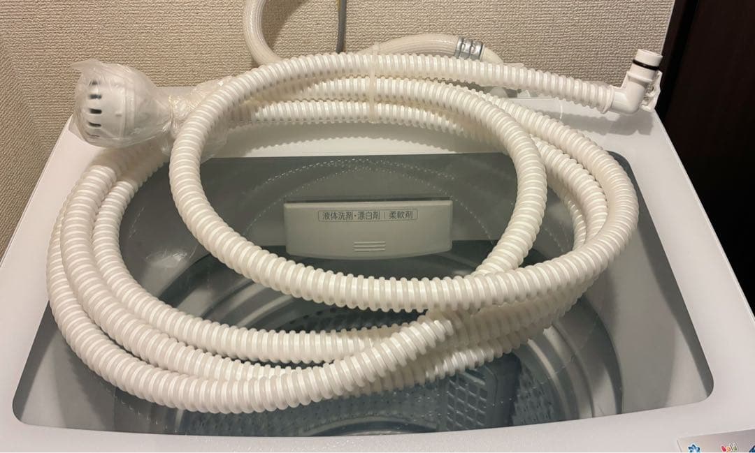 【mai】AQUA 縦型洗濯機 2023年製 7kg AQW-V7N