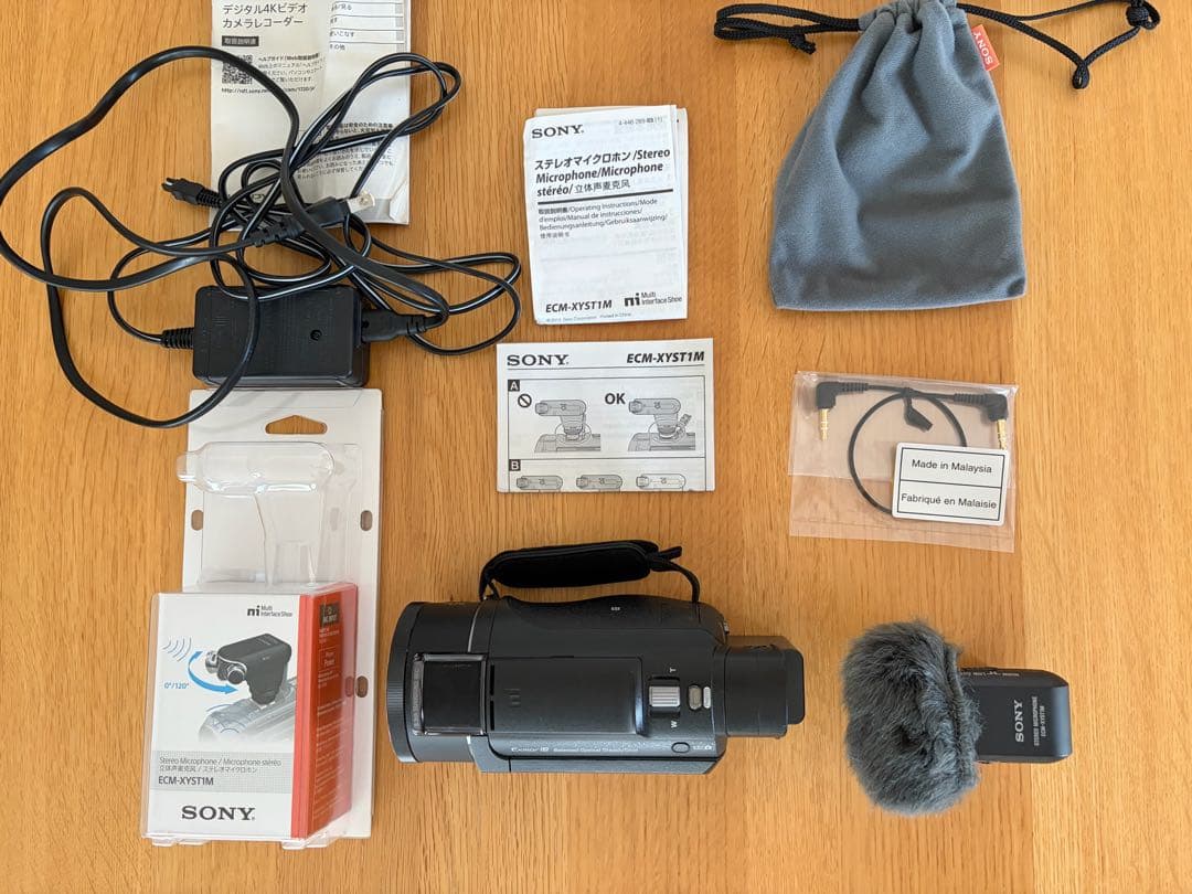 SONY 4K ビデオカメラ FDR-AX60、SONY純正ステレオマイクロホン