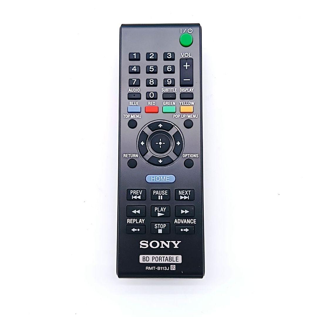 【廃盤品】SONY ポータブルブルーレイ/DVDプレーヤー BDP-SX910