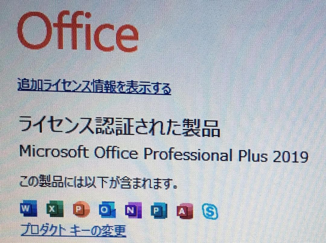 Windowsノート本体 Dell Studio1749 i5 SSD1TB RAM8GB