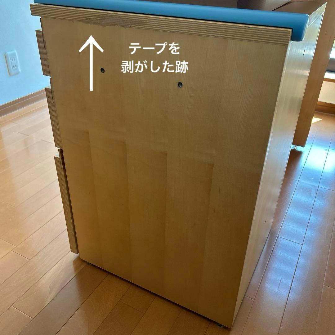 ACTUS VARIO学習机 ブルー アクタス