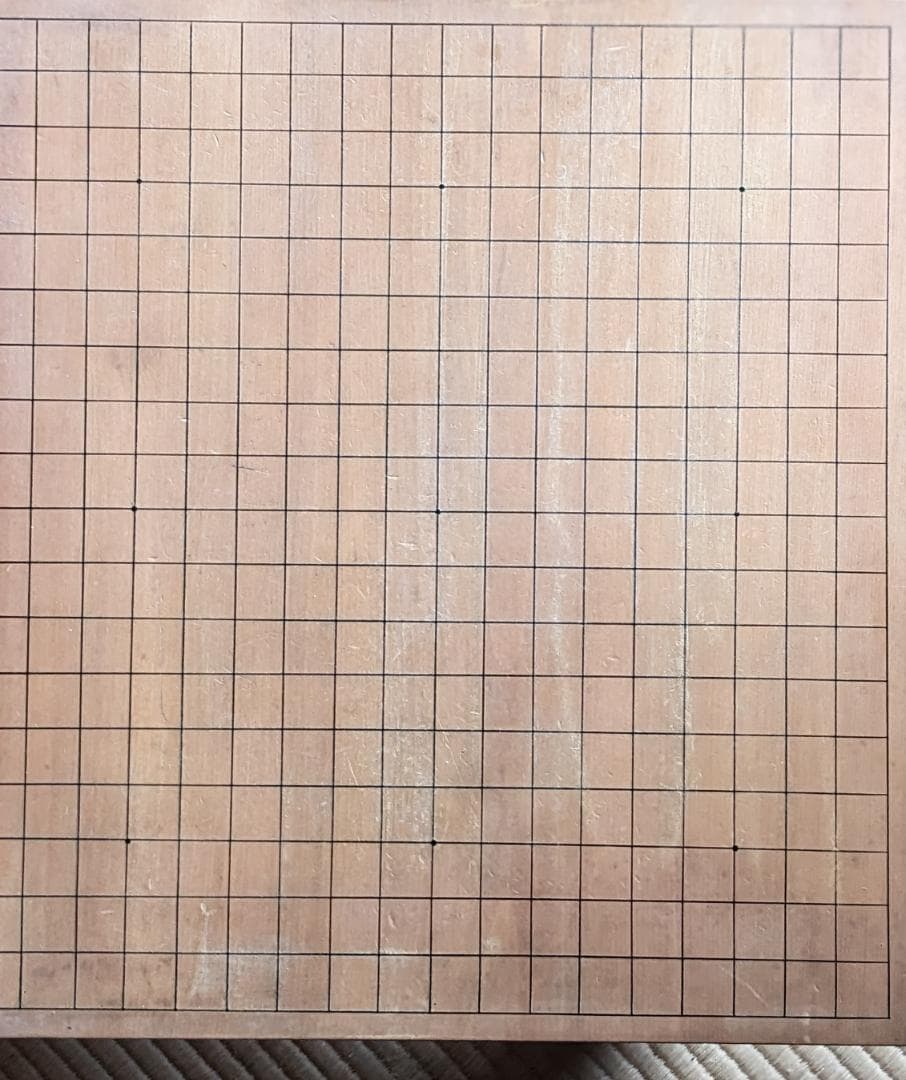 碁盤と碁石
