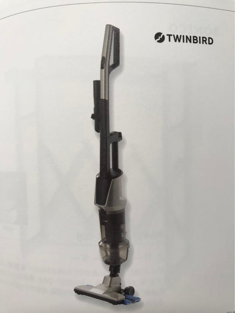 【新品・未開封】TWINBIRD ツインバード　ワイパースティック型クリーナー