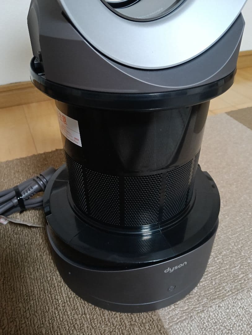 Dyson HP00 【ほぼ未使用品】空気清浄機 リモコン付き シルバー
