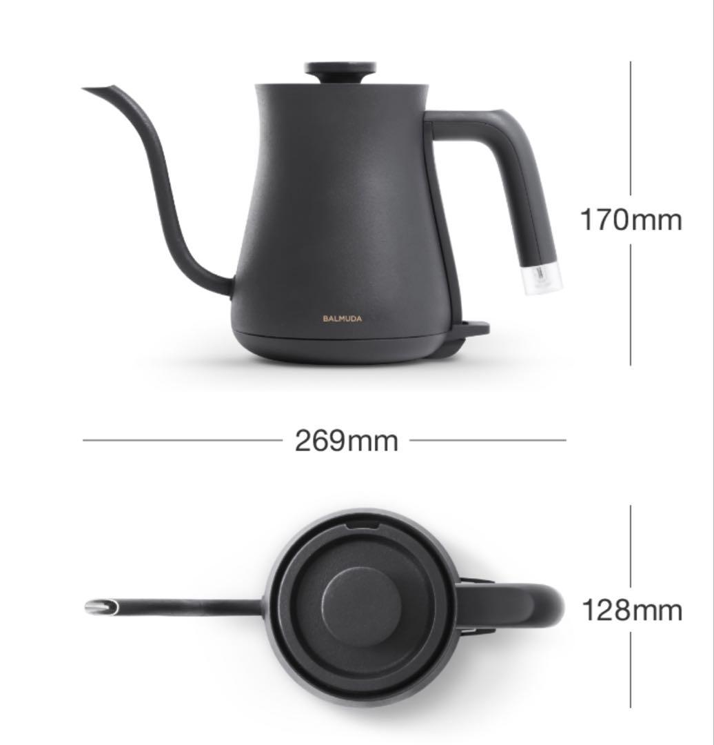 バルミューダ ザ・ポット ブラック