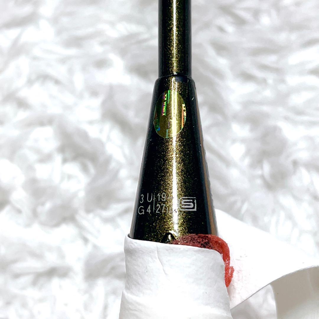 YONEX ヨネックス ARCSABER アークセイバー8DX 3UG4