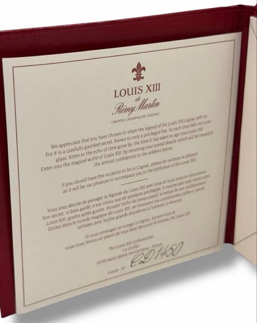 #レミーマルタン ルイ13世 グランドシャンパーニュ コニャック 700ml