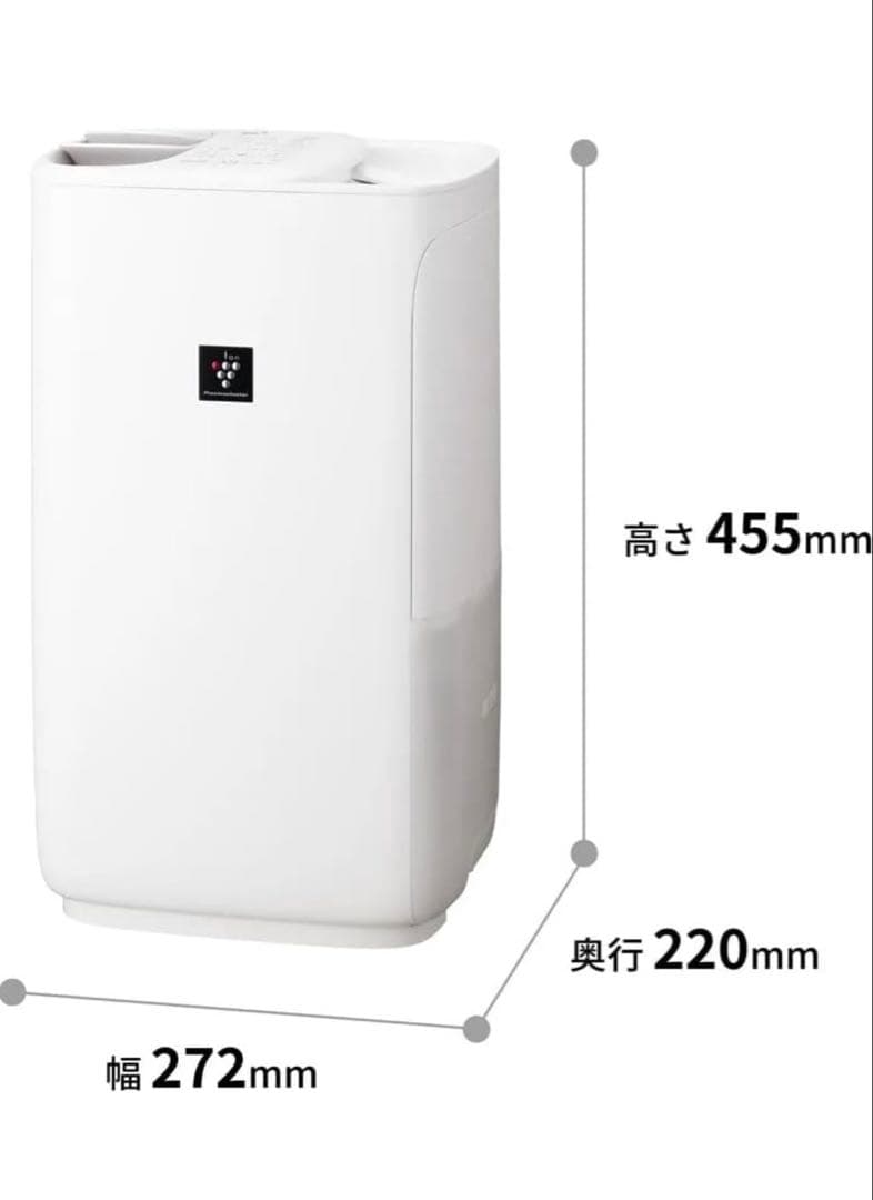 SHARP HV-T75-T 加湿器 ブラウン 新品未開封
