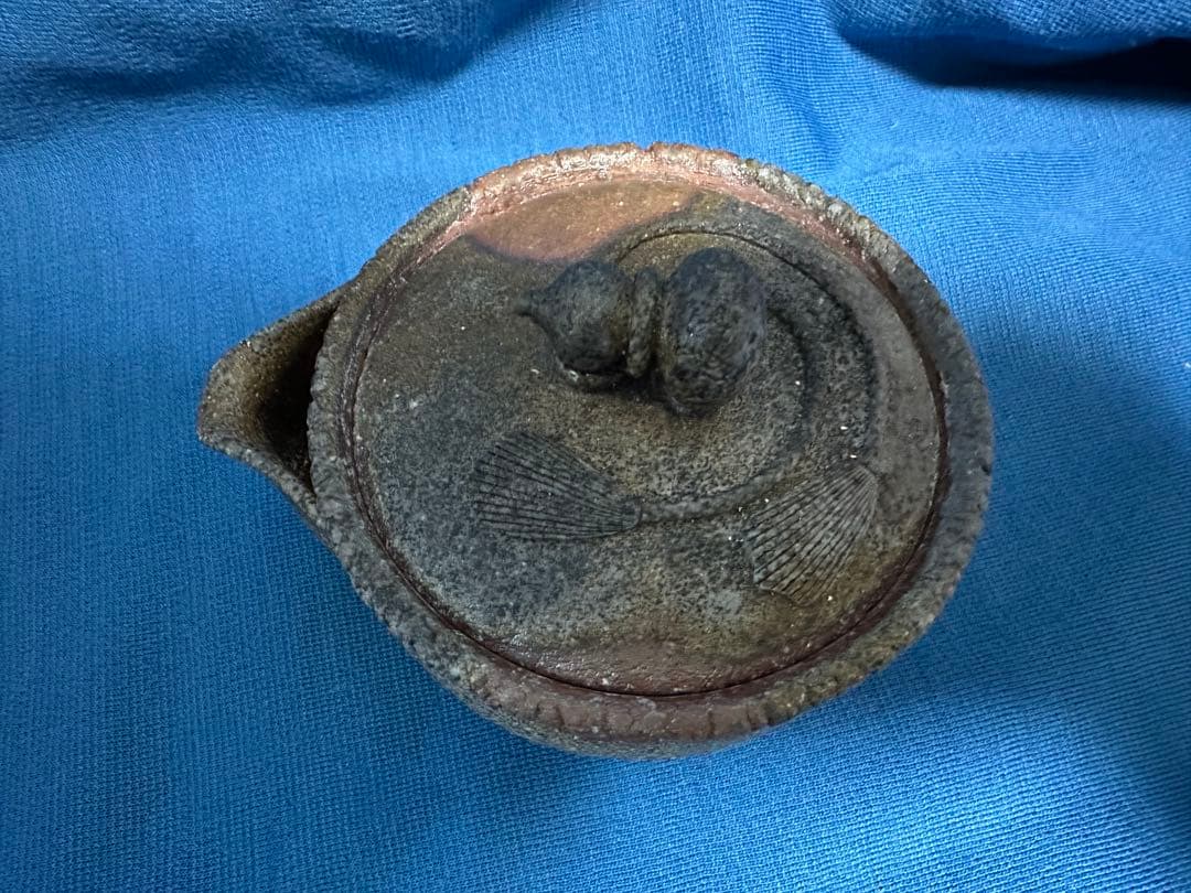 O*n様 宝瓶 茶道具 煎茶道具備前焼 入江光人司