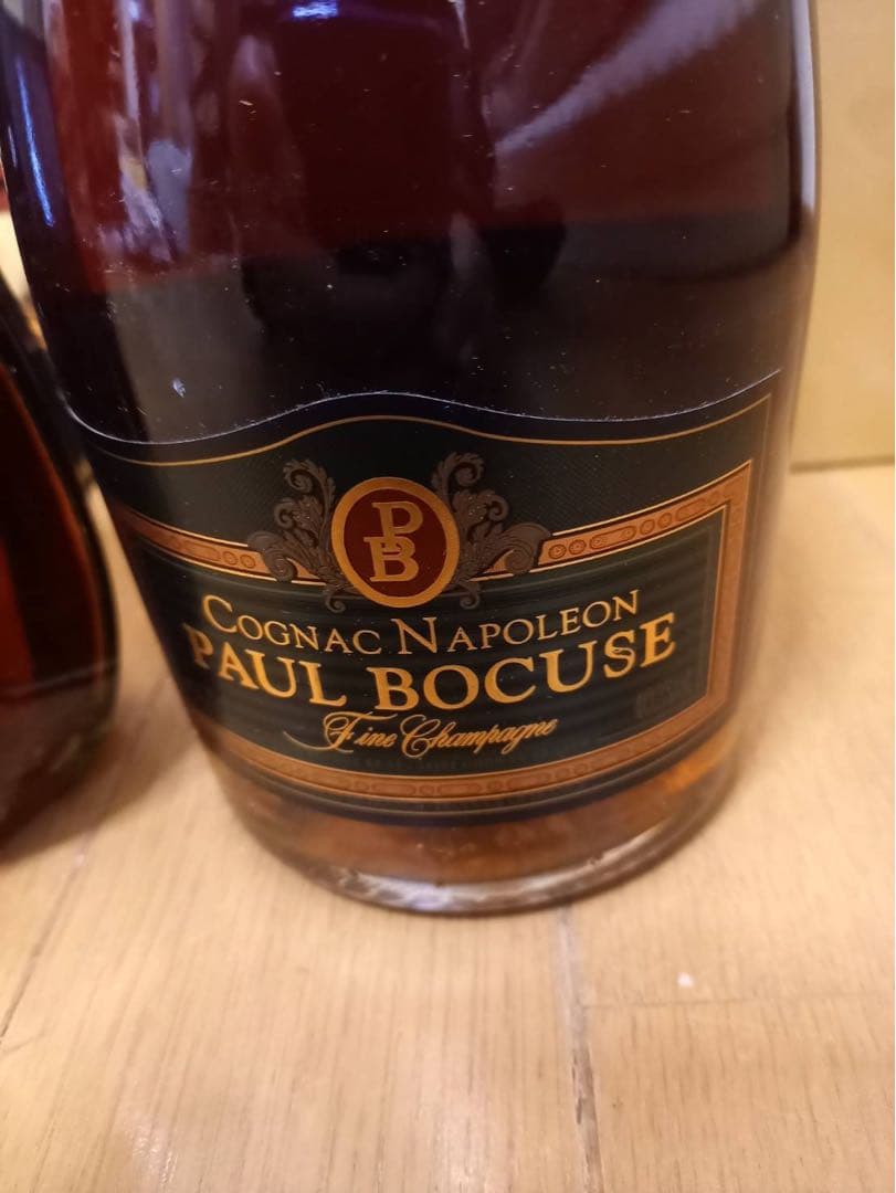 HINE ナポレオン エクストラファインコニャック 750ml