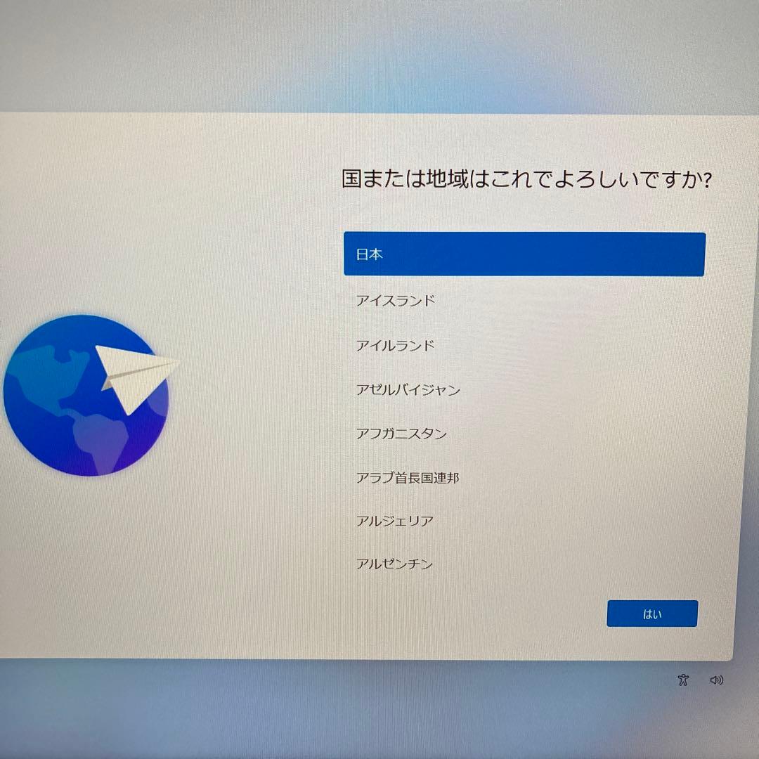 ASUS PRIME H370-A デスクトップPC (新品PCケース使用)