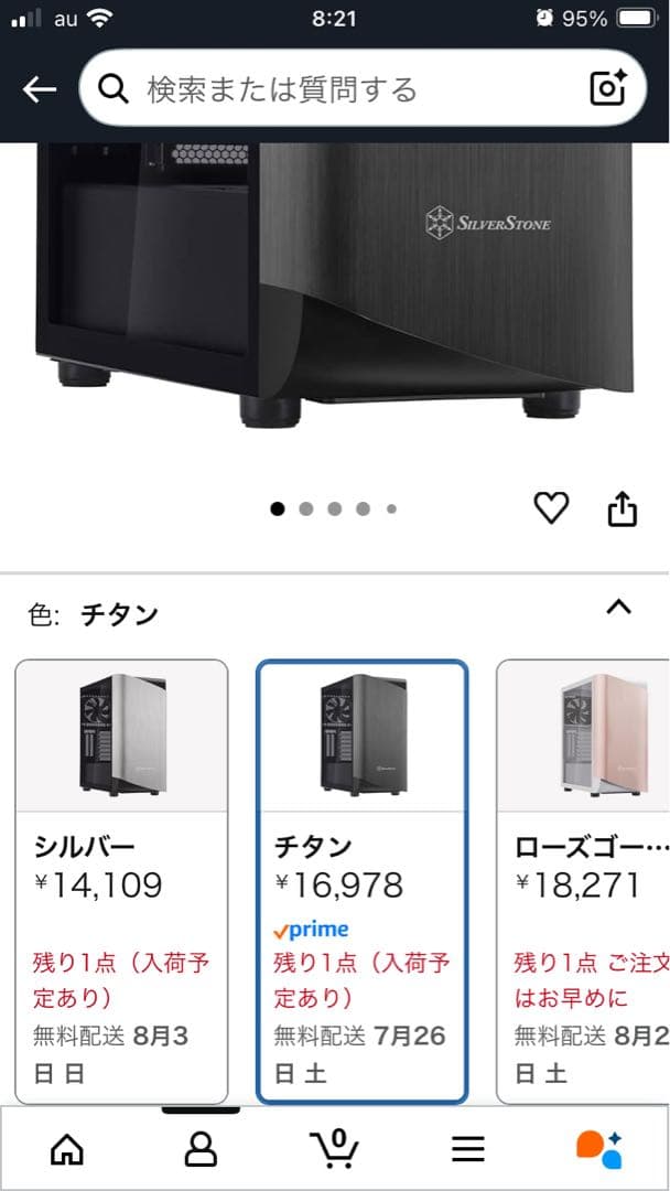 ASUS PRIME H370-A デスクトップPC (新品PCケース使用)