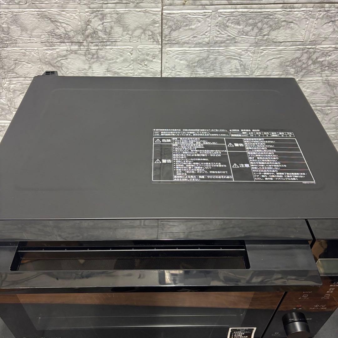 87　未使用　展示品　オーブンレンジ　パナソニック　NE-MS4　24年製