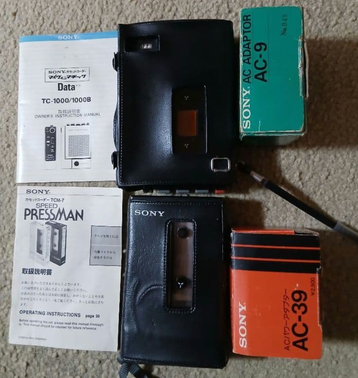昭和レトロ　SONYカセットコーダーTC-1000/1000B &　TCM-7