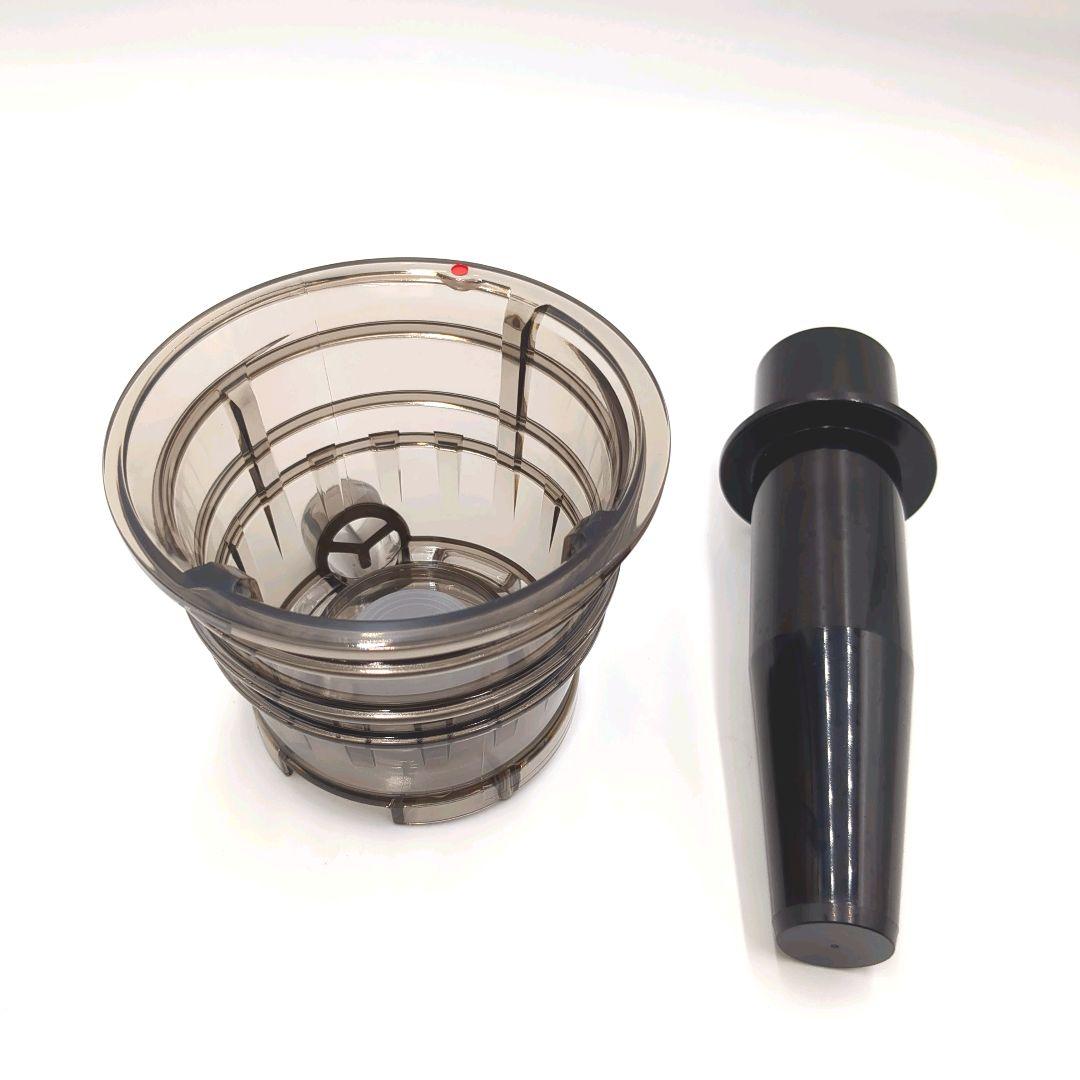 Kuvings ホールスロージューサー レッド クビンス JSG-82S