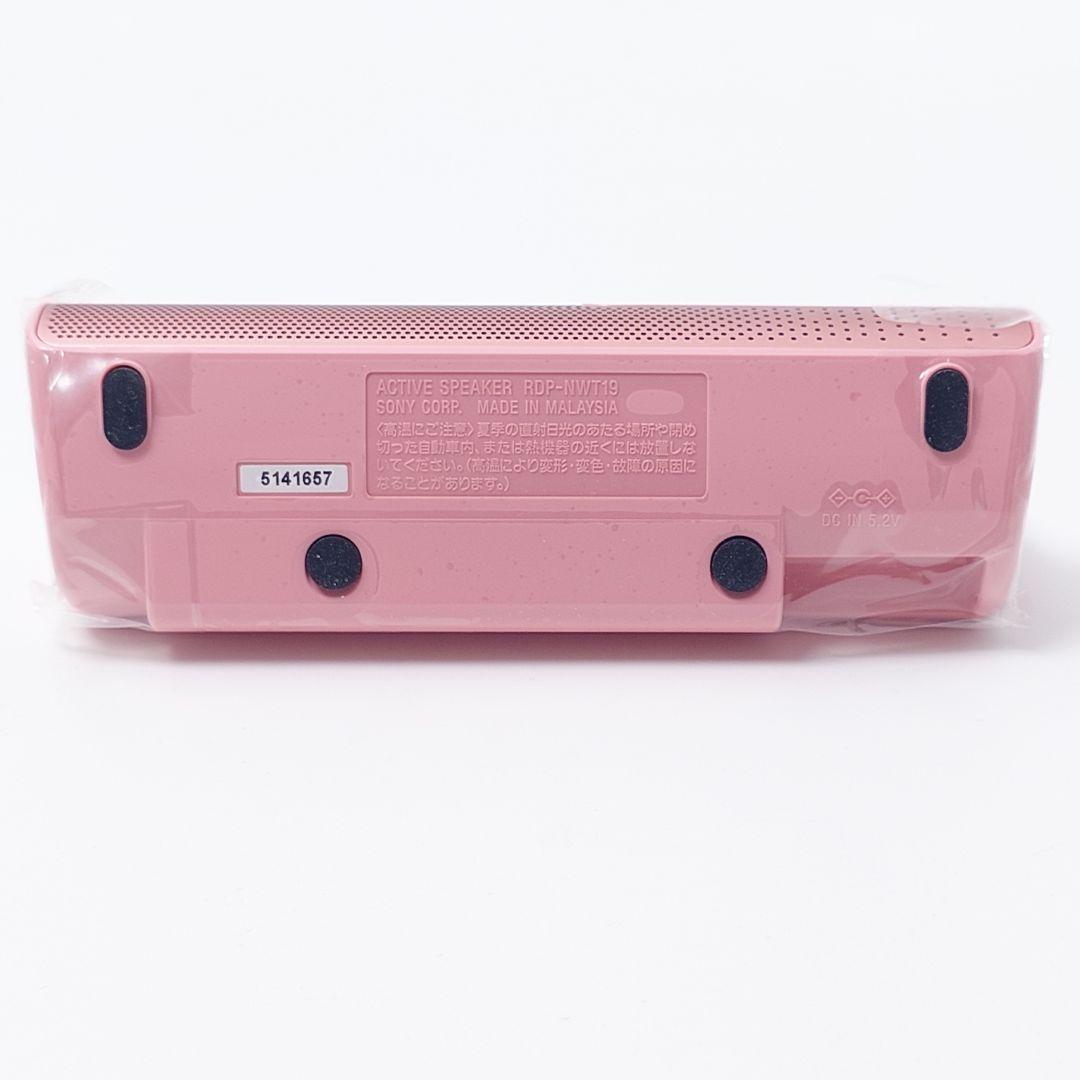 【極美品】SONY WALKMAN NW-S313K ピンク　スヌーピーコラボ