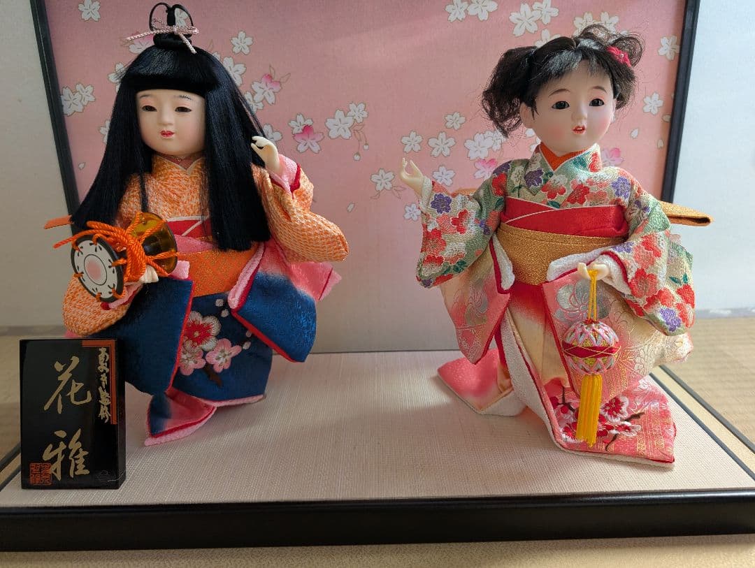日本人形 伝統的な和服 2体セット