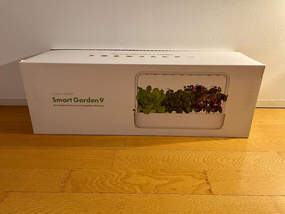 Click & Grow - Smart Garden 9 家庭用プランター