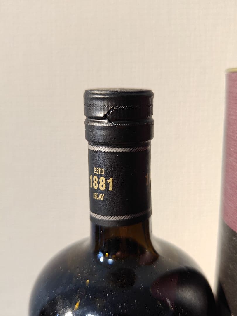 ブナハーブン 12年 カスクストレングス 60.1度 700ml