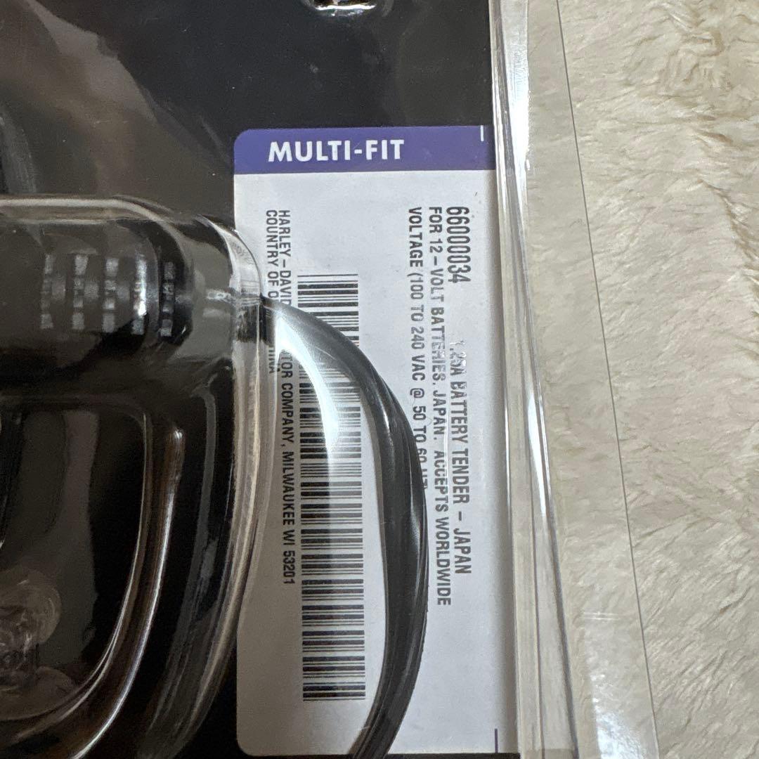 メンテナンス Harley-Davidson 1.25 Amp Battery Charger