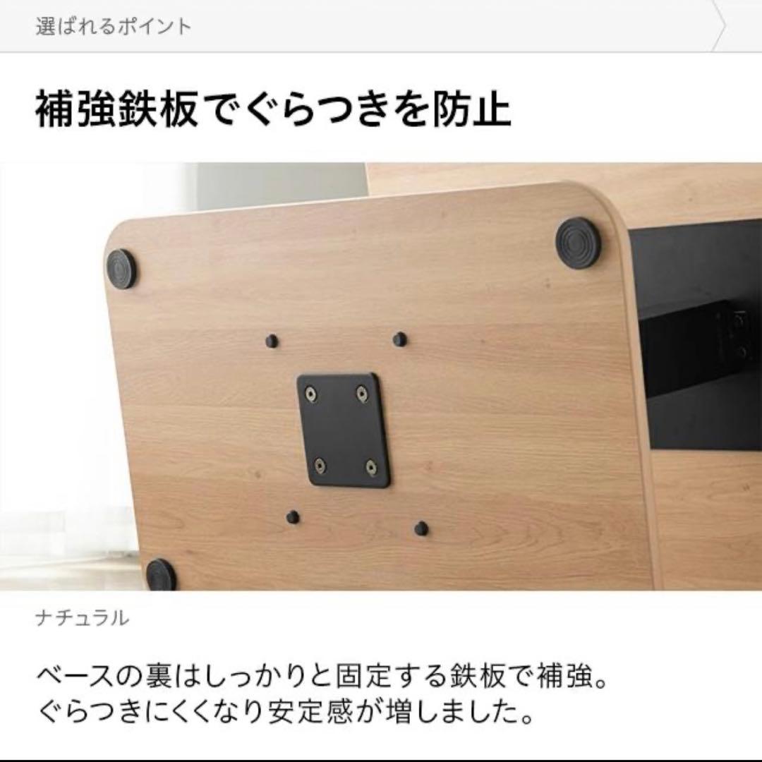 【値下げ中】昇降式テーブル ダイニングテーブル 幅90cmセンターテーブル