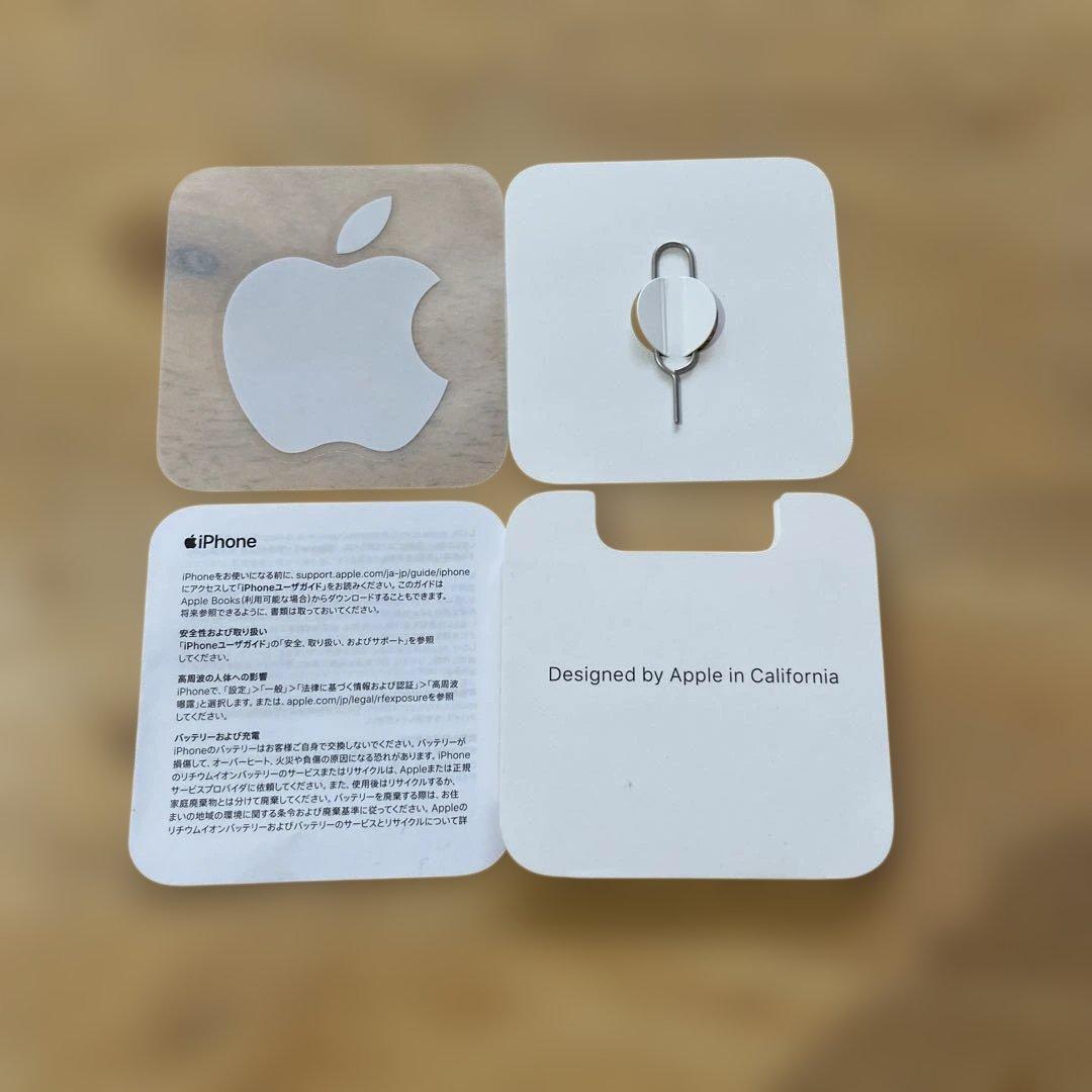 Apple iPhone SE (第3世代) 128GB ‼️満充電になりません‼️