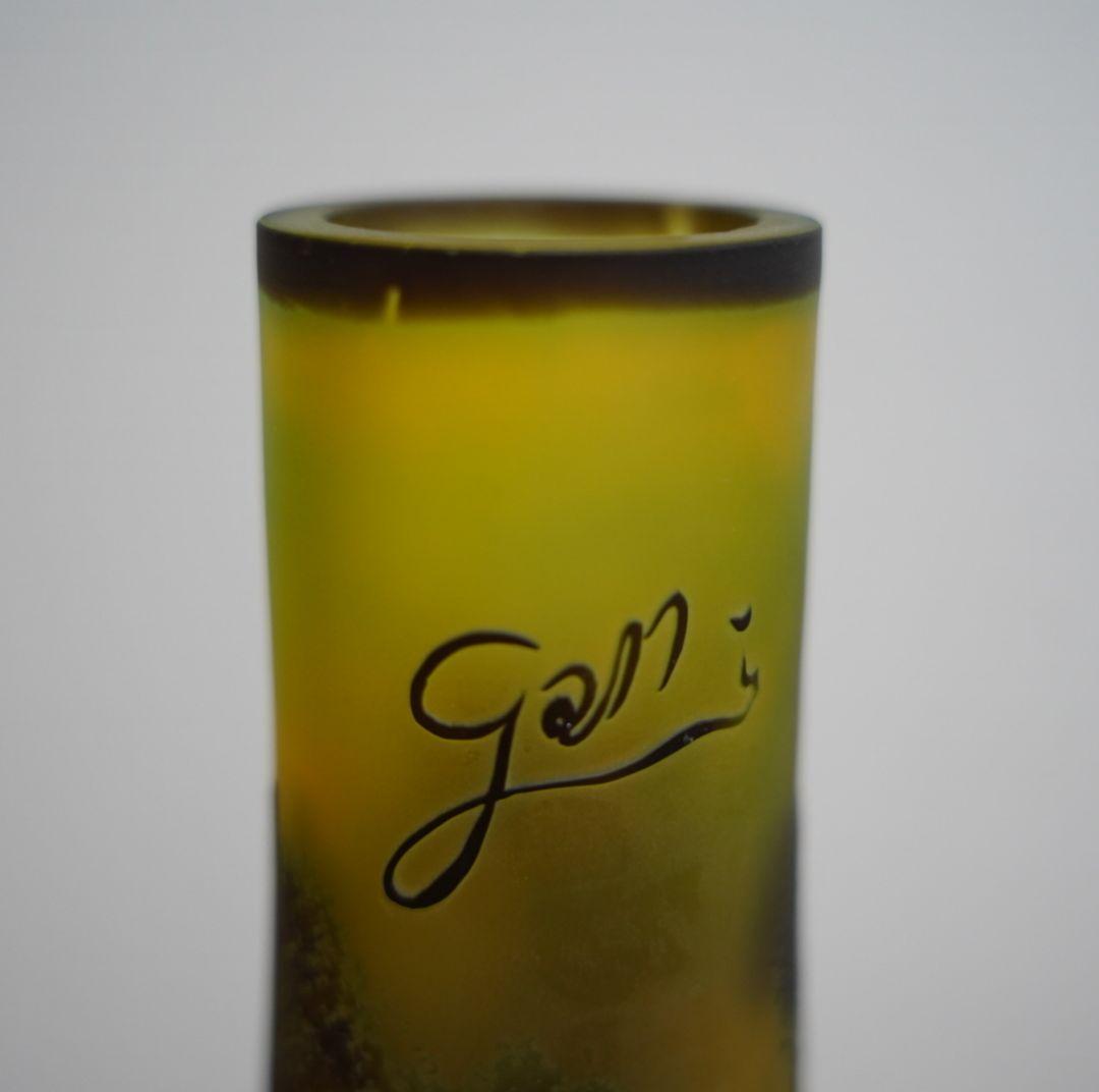 エミール・ガレ風景画花瓶