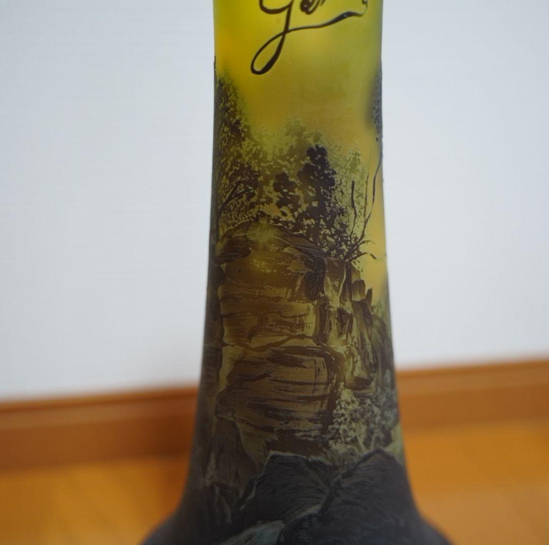 エミール・ガレ風景画花瓶